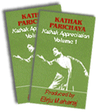 kathak.gif (13239 bytes)